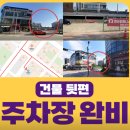 연결한의원 청주오창 네이버블로그