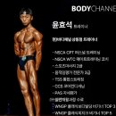 바디채널 상동점 이미지