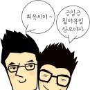 LA컨피덴셜 최욱편 상당히 디테일하네요 이미지