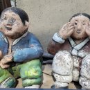 죽전현대공인중개사사무소 이미지