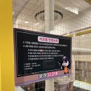 삼계떡방앗간 - 김해시 해반천로144번길 29-17 | 천안 불당동 내돈내산 아기랑 풍장닭갈비 후기