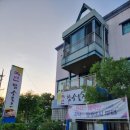 국빈참숯불구이 이미지