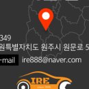 이레카써비스 이미지