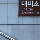 두꺼비오뎅 네이버블로그