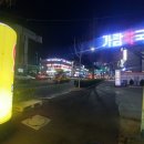 가람약국 이미지