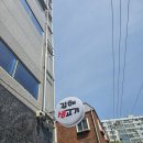 괜찮은생고기 이미지