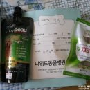 디위드동물병원 네이버블로그
