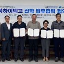 대주개발 이미지