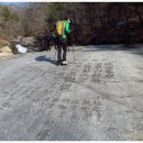 곡성-176 이미지