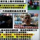 중동전기철물 이미지