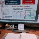 2021-주171 | [건강노트]한 걸음 건강루틴_ 실천 #day171_아들과 함께 한 주간 피드백