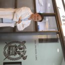 수원본치과의원 이미지