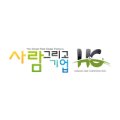 서초동 하임사옥 이미지