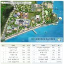 풍호공원(천자봉테니스장) | 4-3 관광명소(3. 공원 1)