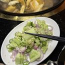 찬주이빠 이미지