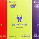 농성1동 행정복지센터 이미지