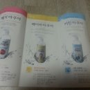 벡스인터코퍼레이션(주)