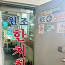 새꽃로(2) 이미지