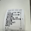 와플대학 구미문성캠퍼스 이미지