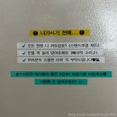 상동 484 | [후기] 부천 상동역 셀프사진관 추천 <셀프사진관 희소> 부천상동점