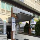 주민센터 | 지방선거 사전투표소 공릉1동 주민센터 사전투표 후기