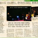 MATE(메이트) 이미지