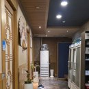 해마루 | [의왕맛집]분위기 좋은 의왕 일식집 "해마루" 사시미스페셜 코스 후기