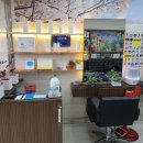 이동관헤어샵