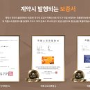 건정테크 네이버블로그