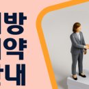 새롬 행정사 사무소 이미지