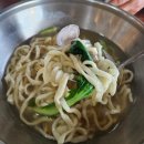 맛있는칼국수 이미지