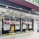 서울시티투어버스(주) | [서울] 서울 여행 코스 &#34;서울시티투어 야경코스&#34; 타이거버스 내돈내산 솔직 후기 (약간의 비추 및 꿀팁...