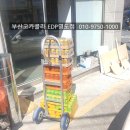 코카콜라EDP