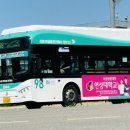 수원-1687 이미지