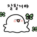 메이라뷰티 이미지