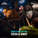 디즈니치킨 네이버블로그