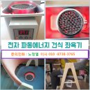 초정약수로1L 네이버블로그