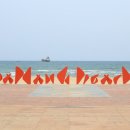 명성이발관 - 북구 | 베트남 다낭 황제 이발소 귀청소 왕대접 받은 내돈내산 리뷰