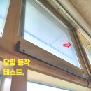 아름학교