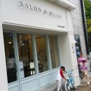 Salon de `Blanc 헤어(살롱 드 블랑 헤어)