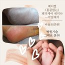 스타리움의원 이미지