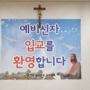 영판매 이미지