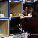 청계상회 - 종로구 돈화문로 7 | 청계상회