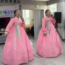 봉숭아학당 | 창원주간보호센터 어르신께 딱 맞는 하루, 우리가 직접 경험한 봉숭아학당 주간보호센터 솔직 후기
