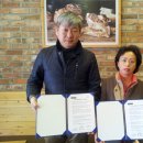 뚜레쥬르아산 - 아산시 아산밸리중앙로 58-5 | 뚜레쥬르아산