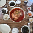 맛나 식당 이미지