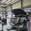 공임나라 평택 고덕점 이미지