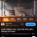 호텔칼튼 | 싱가포르 칼튼 호텔 조식&amp;이용시설 후기