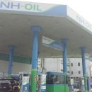 서부농협주유소 이미지