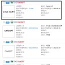 주식회사 크리에이티브크루